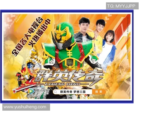 盒子里的梦想与荣耀足球明星的传奇故事与成长之路 盒子里的梦想与荣耀足球明星的传奇故事与成长之路