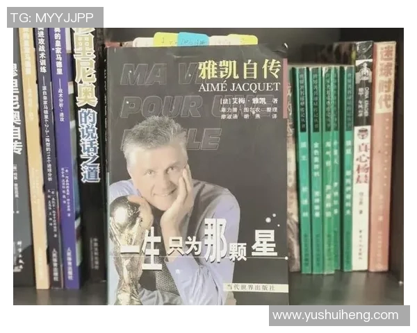 神奇足球明星名单表揭秘全球顶尖球员的传奇故事与成就